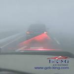 Newest Car Universal Anti-Collision Laser Fog Light