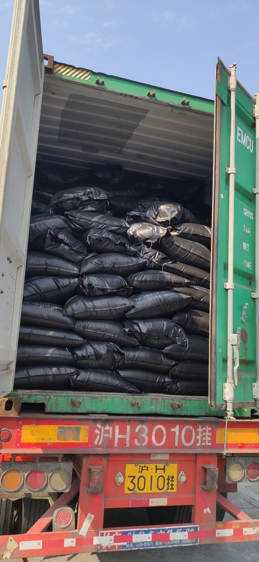 Sewage Water 200 Mesh Anthracite Activated Charcoal Granular