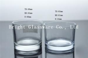 Quality Small Glass Candle Holder, candle holder For wholesale wholesale