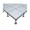 Buy cheap Wearproof Customized Steel Access Floor For Data Center from wholesalers
