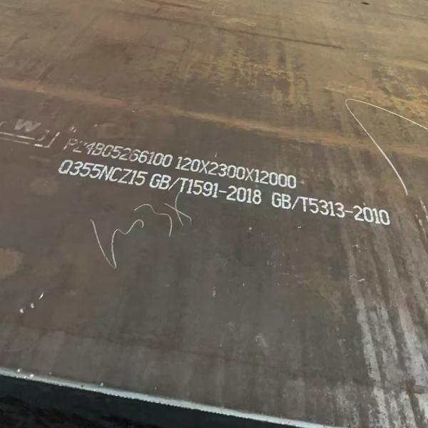 Alloy Steel Sheet/Plate ASTM EN DIN JIS GB Standard Alloy Plate from HBIS