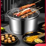 Portable BBQ Grilling Stove Stainless Steel 29cm For Camping