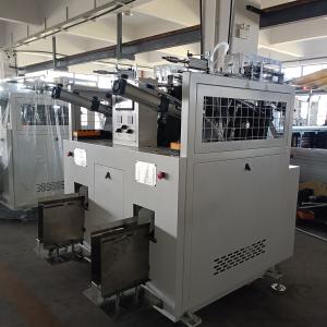 Quality Double Position Paper Lunch Box Machine ZPJ-700 Intelligent wholesale