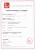 SHENZHEN G-SUN OPTOELECTRONICS CO.,LTD Certifications