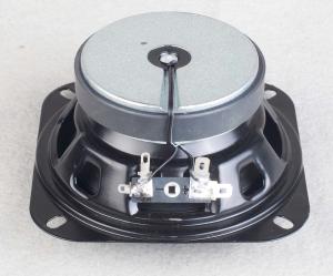 Quality Coaxial Woofer Speaker Amplifier Thickened Drum Paper Plate High Volume wholesale