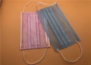 Quality Fluid Resistant Face Medical Mask 3 Layer Easy Breathing Protective wholesale