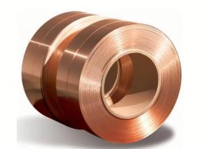 Quality 10mm C2680 Copper Sheet Metal Strips For Furniture 1/2h Decorative Brass Red wholesale