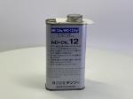 Genuine Car AC Compressor Oil DENSO ND-OIL12 Automotive Air Conditioning Oil