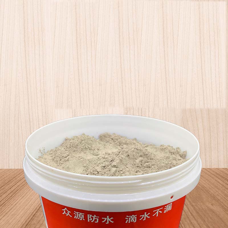 Sealing Aqua Regia Coating For Waterproofing Bathroom Balcony Kitchen