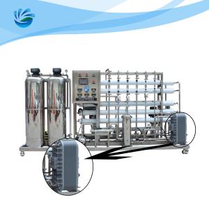 Quality 1500LPH EDI Water Treatment System Pharma Ultra Pure Water Treating System wholesale