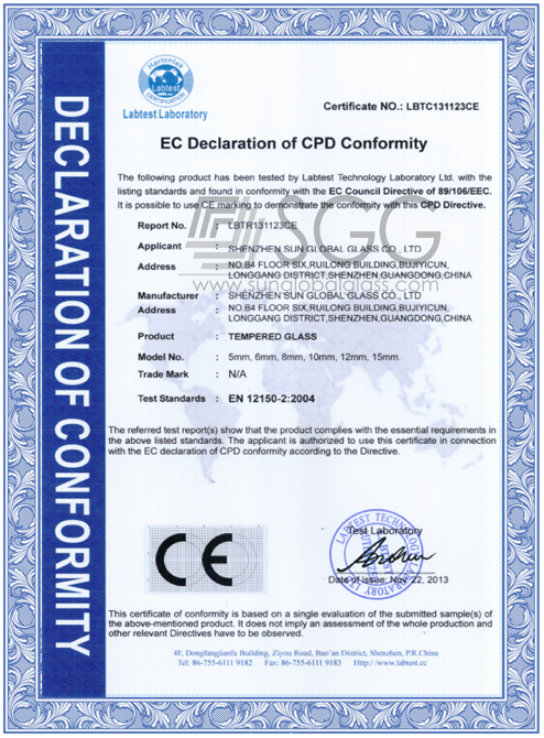 8.38mm opaque laminated safety glass