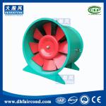 DHF industrial commercial Fire-fighting smoke-exhaust fan with high temp air
