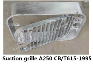 Quality Suction grille - submarine door suction grilleA300 CB/T615-1995 wholesale