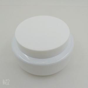Quality SanRong Plastic Cream Bottles , Recyclable Thick Wall Plastic Jars wholesale