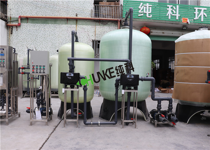 1m³/H Industrial Water Purification Equipment For Chemical Factory