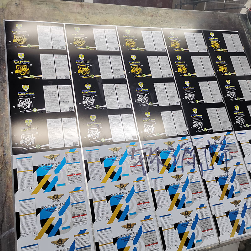 2 Color Offset Printing Machine For Tinplate Can Making