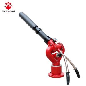 Quality 5000LPM 110m 200L/S Fire Extinguishing Water Monitor wholesale