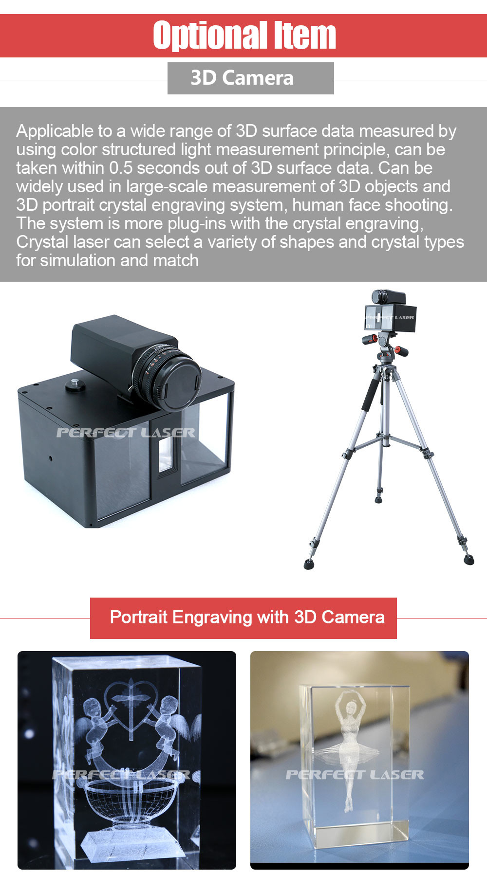 High-Speed 3D Laser Engraving Machine For Crystal Glass Acrylic And Other Transparent Materials Model PE-DP-A2