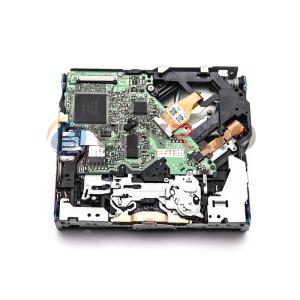 Quality Toyota Car Navigation DVD Player Mechanism DVS-3050 Six Months Warranty wholesale