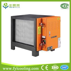 Quality best small simple electrostatic air purifier reviews precipitators air purifier suppliers wholesale