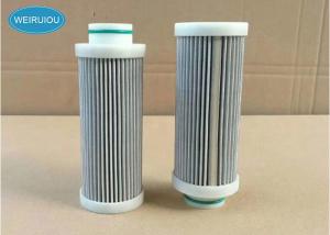 China P761354 Steam Turbine Oil Pump Suction Filter Element HQ25.600.11Z on sale