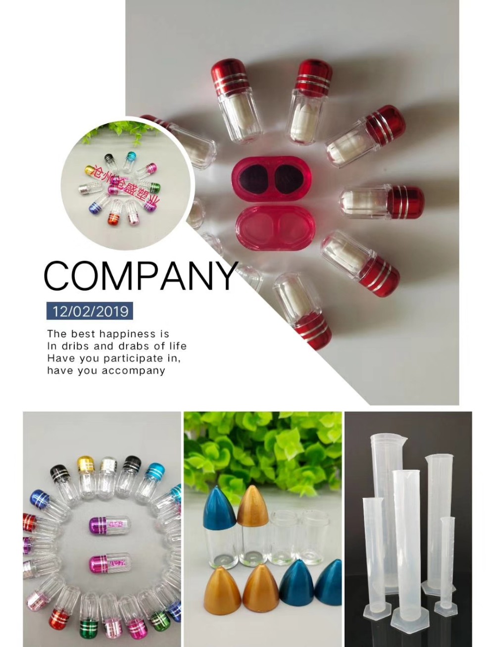 Single Capsule Plastic Bottle With Metal Cap 5g ISO9001