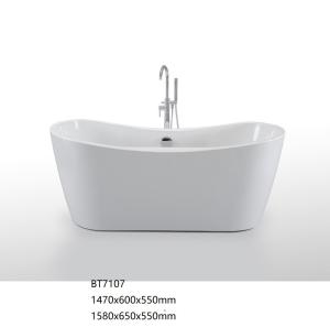 Quality Popular Modern Freestanding Bathtub Custom Made Solid Surface Acrylic Material wholesale