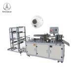 5 Ply Dust Free Earloop P95 Medical Face Mask Machine