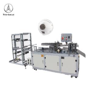 Quality 5 Ply Dust Free Earloop P95 Medical Face Mask Machine wholesale