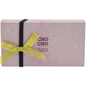 Quality Glitter Paperboard Foldable Magnetic Box Packaging Flat Pack Magnetic Gift Boxes wholesale