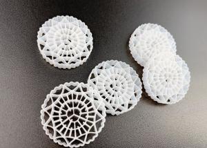Quality High Efficiency White Activity MBBR Bio Media wholesale