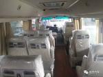 10-18 Seats Tourist Isuzu Coaster Mini Bus Luggage City Transportation