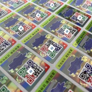 Quality Red Wine Anti Counterfeiting Tax Stamp Label Custom Sticker Double Layer wholesale