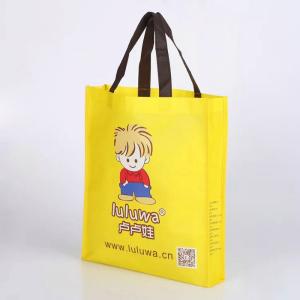 Quality Long Rope Non Woven Polyester Tote Bags , Foldbale Non Woven Goodie Bag wholesale