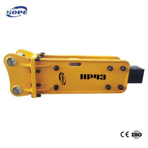 Quality 40CrNiMo Mini Rock Excavator Hydraulic Breaker 4.5 Ton -7 Ton75 wholesale
