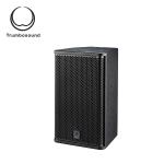 12 inch club sound two way speaker pro sound equipment Multifunctional speaker