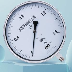 Quality Y250BF Stainless Steel Pressure Gauge 250mm Radial Direction wholesale