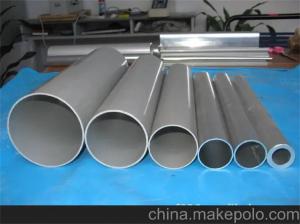 Quality Fluorocarbon Powder Spray Anodized Aluminum Rod Tube A1100TE A1100BE wholesale