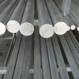 Quality Cutting Size 2024 5052 5083 6061 6082 7075 Aluminio Round Bar / Aluminum Rod Price wholesale