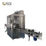 PLC Control Pesticide Chemical Filling Machine 2 -16 Filling Nozzles