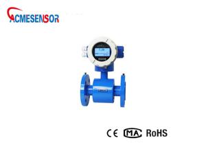 Quality Oil Diesel Electromagnetic Flowmeters DN15-DN3000mm 3.6V Battery wholesale