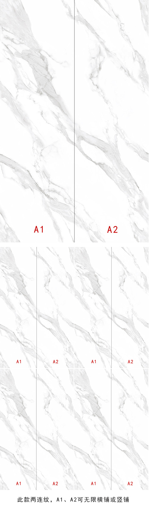 Modern Porcelain Tile Big Size 800*2600mm Newest Design High Quality Carrarra White Marble Porcelain Slabs Floor Tiles