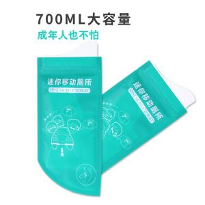 Quality Urinal Pot Unisex Car Toilet Emergency Pee Bag Disposable Portable Style wholesale