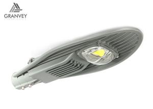 Quality 20W 30W 50W 70W New Design Sword Shape LED Street Light IP65 Waterproof wholesale