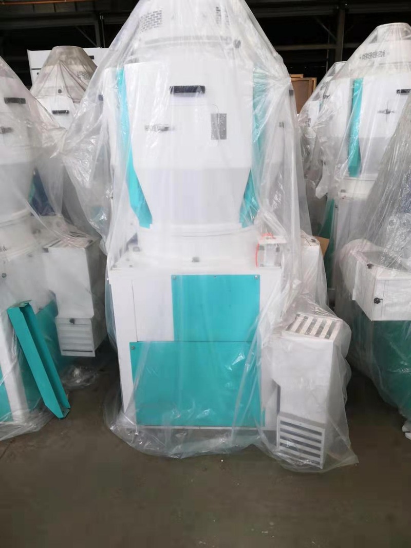 MNMLS-40 Vertical Emery Roller Rice Whitener Machine