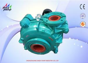 Quality Metal Liner Gold Dredge Cantilever Centrifugal Pump 6 / 4D- With 4 Inch Outlet wholesale