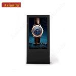 65inch Outdoor Waterproof Floor Standing Wifi LCD Advertising Digital Signage