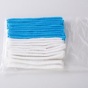Quality Non Woven Mob Bouffant Disposable Cap Hospital Surgical Medical wholesale