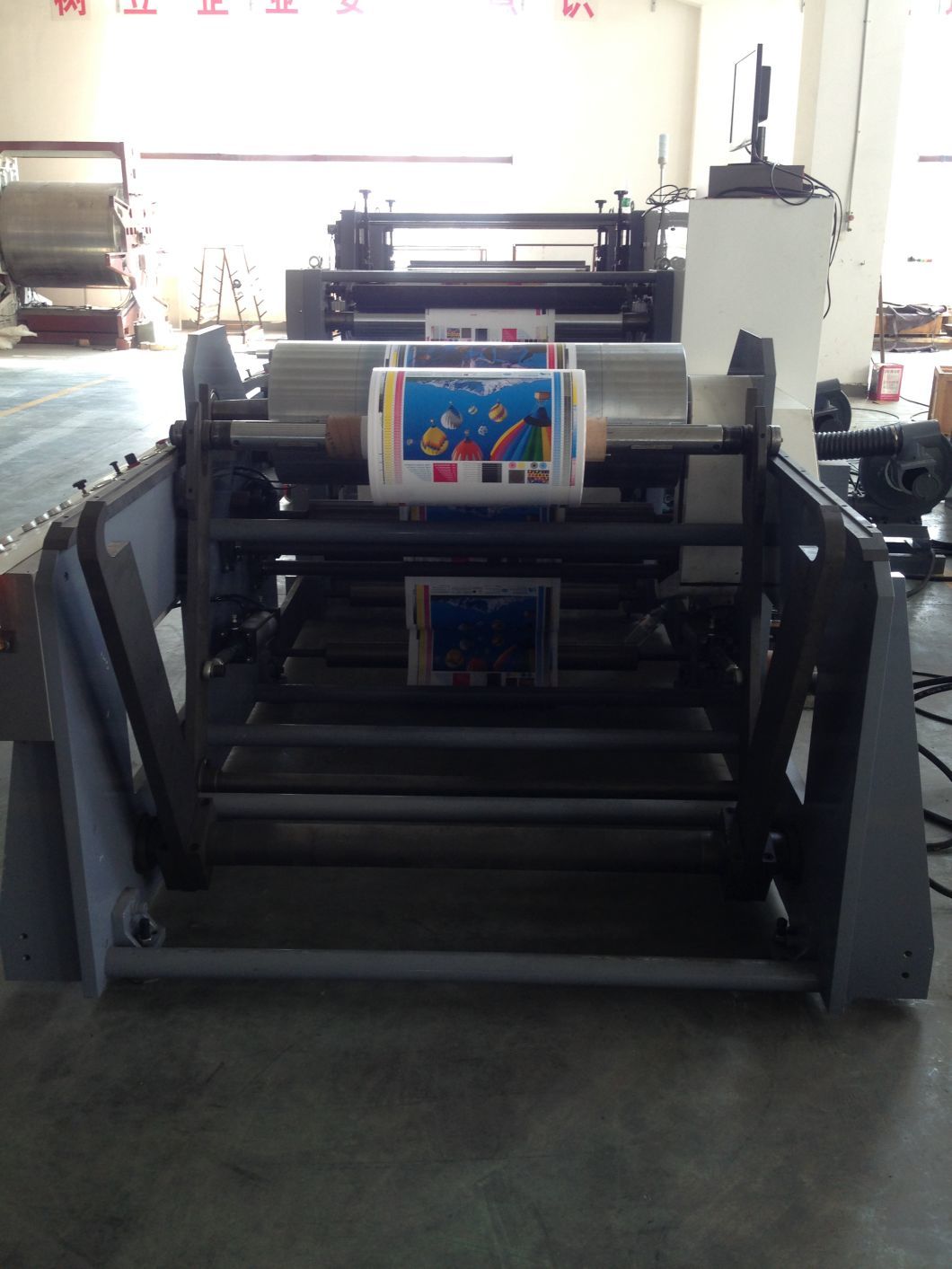 Flexography Color Paper Cup Printing Machine with Muti-Colors 2/3/4/5/6