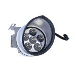 IP68 CRH380BL High Power LED Train Auxiliary Headlamp for Long Life 270*206*316